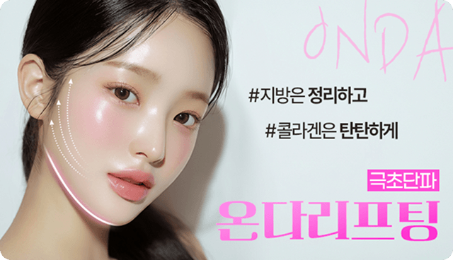 이미지 배너 테스트